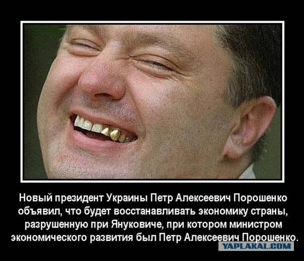 Отслеживаем колонну.