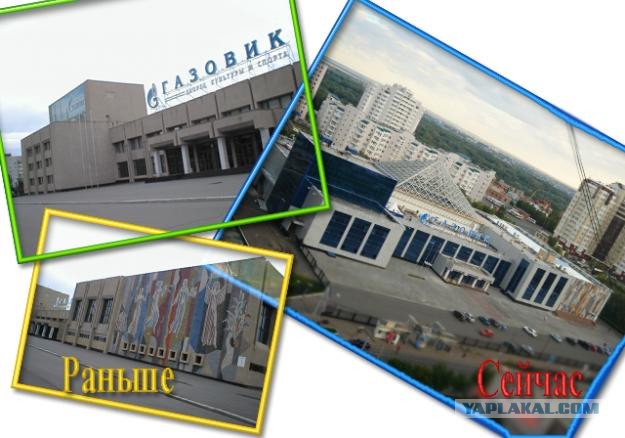 Как изменились мегаполисы с 20 века