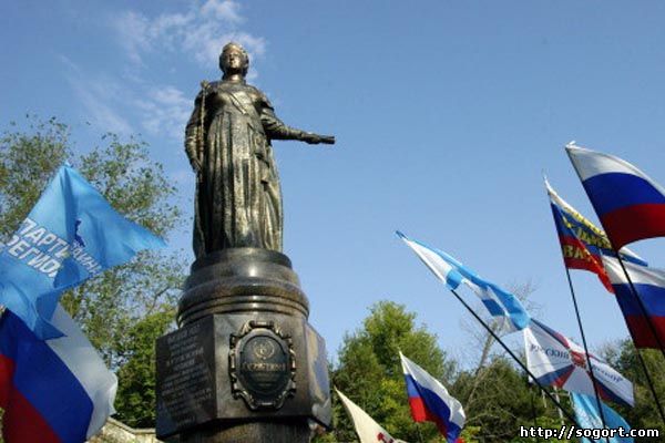 Главная достопримечательность твоего города