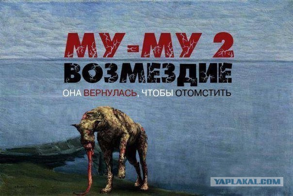 Для поднятия настроения