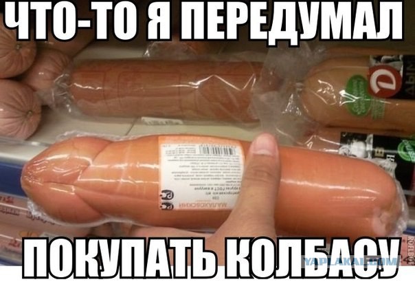 Свежие картинки из сети