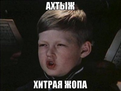 Я знаю, что посажу в новогодние каникулы.