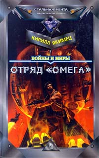 Фантастические книги, достойные экранизации