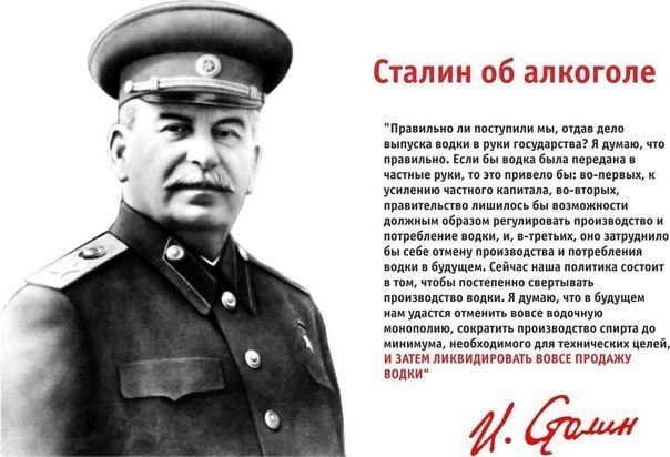 В морге.