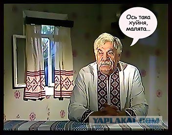 Чай. 290 рублей...