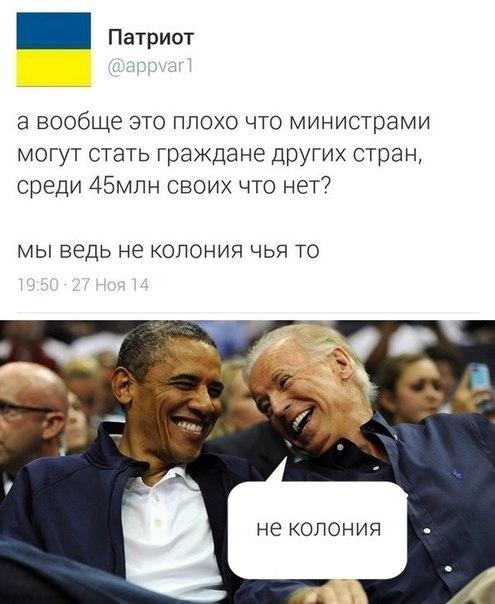 Реквием по незалежности некогда незалежной