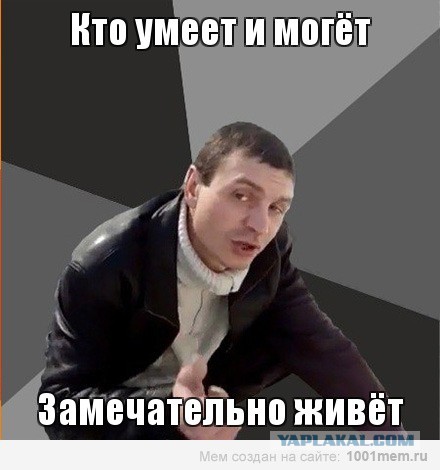 Ничто не предвещало позитива...