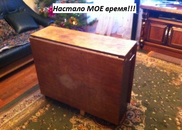 С Новым Годом, ЯП!