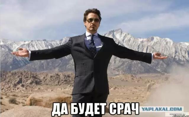 В Киеве проходит марш в честь дня рождения Бандеры