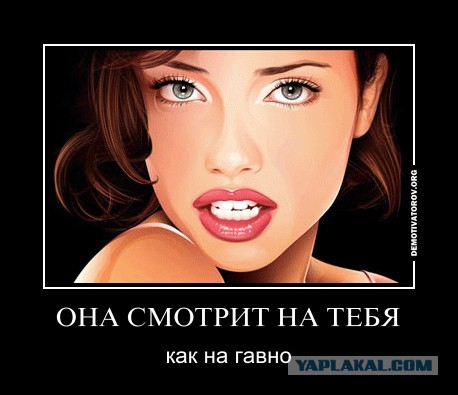 Десять типов женщин, от которых сбегают мужчины