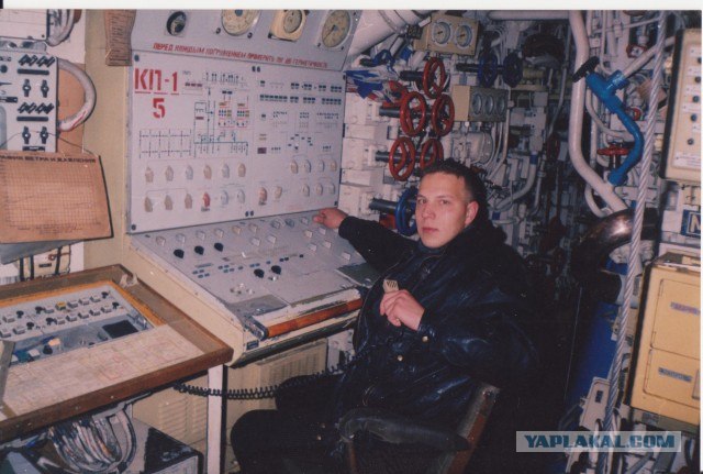 А как ты защищал Отечество?