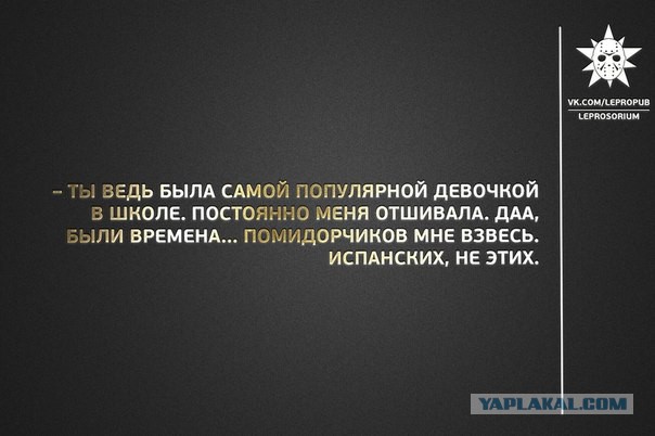 Смешные и не очень картинки из ВК