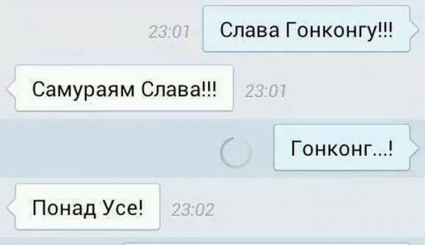 Смешные комментарии из социальных сетей