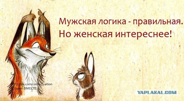 Картинки с буквами