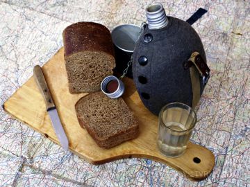Посылка