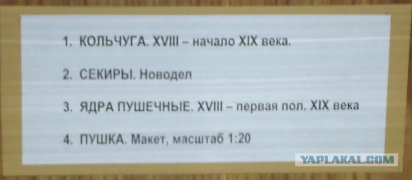 Семь причин усомниться в древней суперцивилизации