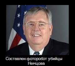 Немцов убит в Москве