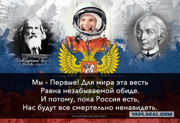 Agora Vox: Путин разозлил Запад тем
