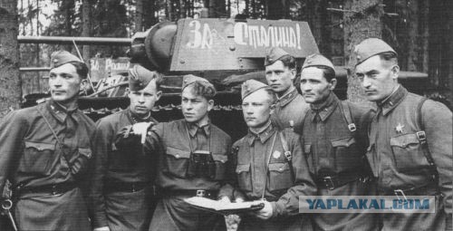 Время Сталинского руководства СССР