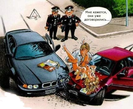 Картинки 12.05.2015