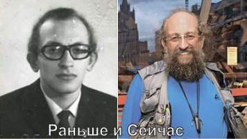 Фотографии из разряда «тогда и сейчас»
