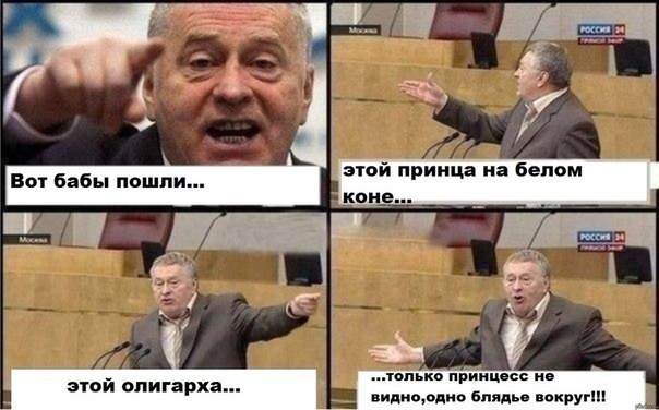 Владимир Воробьев - непарадный СССР