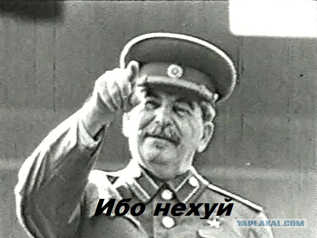 О мошенниках и человеческой жадности