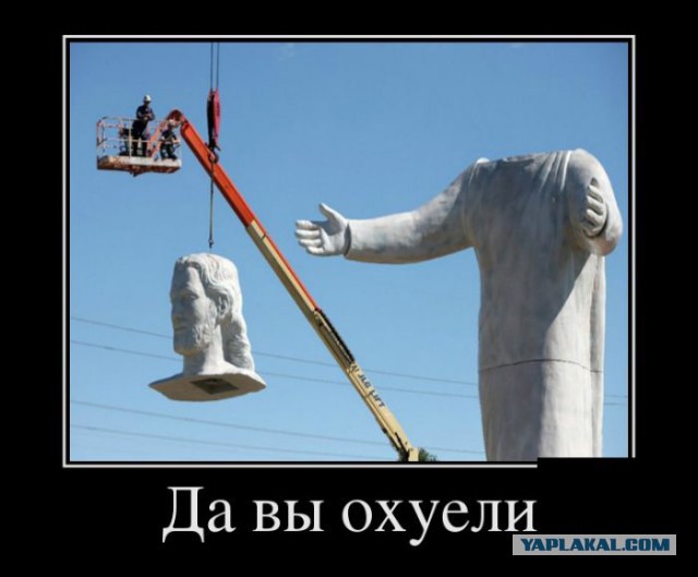 Сборник "баянов" со всего Интернета - 2