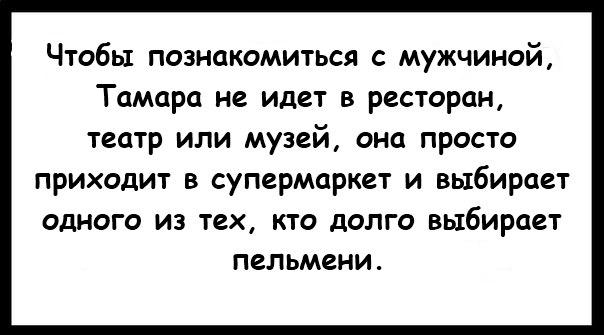 Фотоподборка Зордака №1