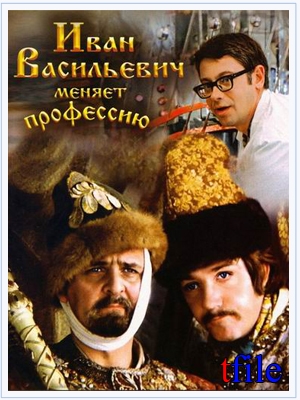7 советских фантастических фильмов, которые
