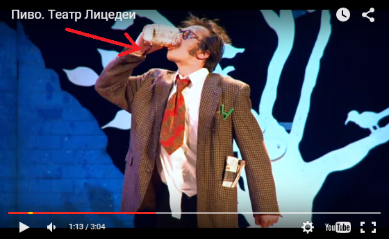 Черт побери, так вот как они это делают?!