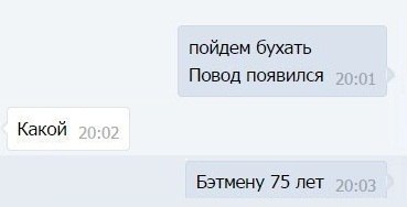 Картинки с подписями...