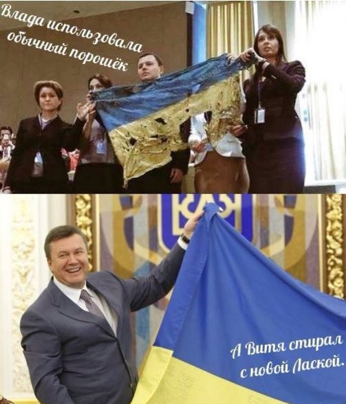 10 политических картинок часть 14