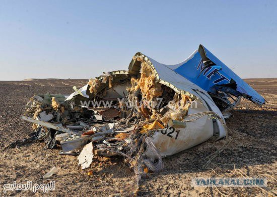 В Египте разбился российский пассажирский самолет, Airbus-321 "Когалымавиа"