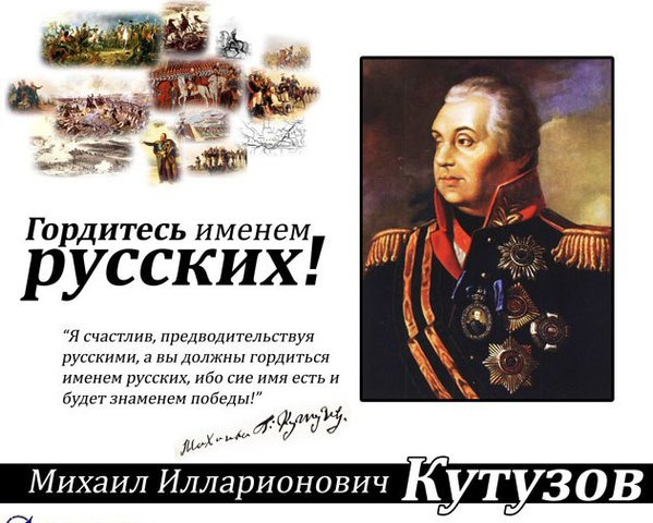 10 политических картинок часть 18