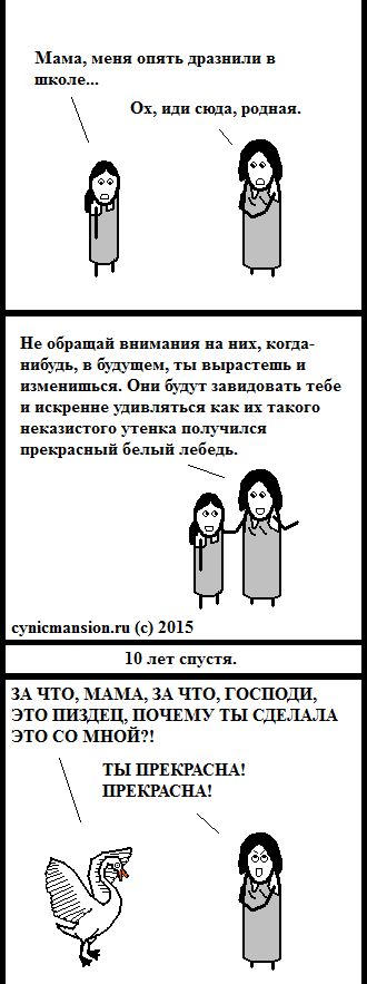 Картинки разные с интернету