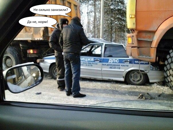 Картинки очередного автохлама