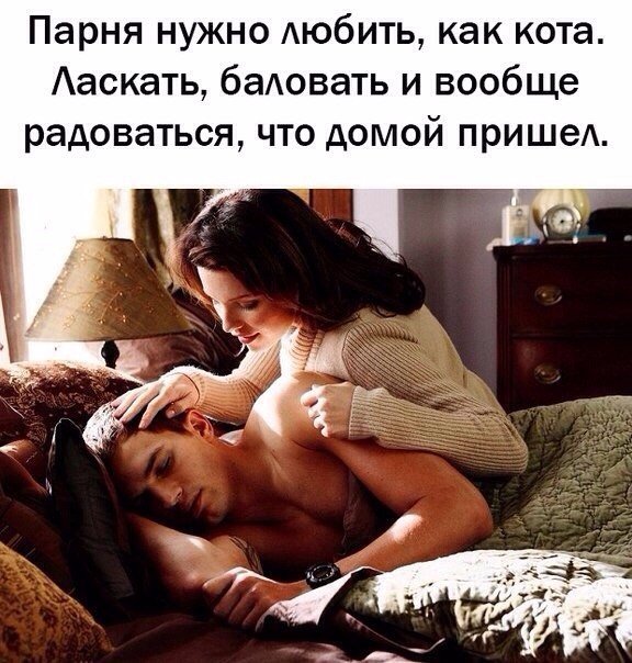 Картинки разные