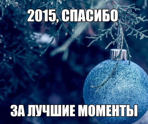 Подборка прикольных картинок