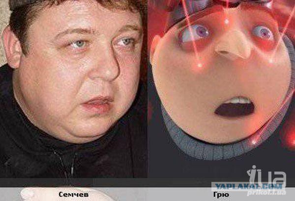 Бывают в жизни совпадения