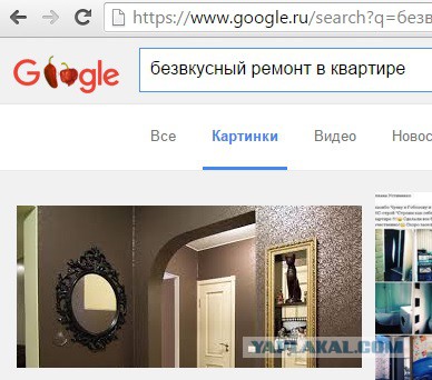 Ремонт советской 2-х комнантной квартиры
