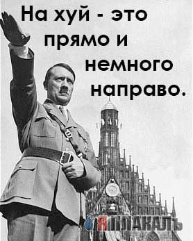 Фотожаба: Девушка и стакан