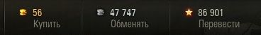 Wargaming 32