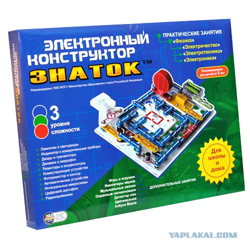 Радиодетальки из детства ...