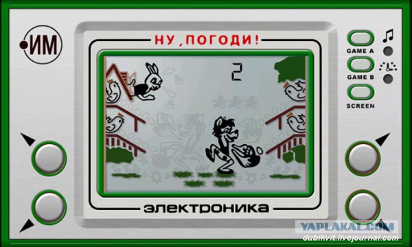 Дети цветы жизни