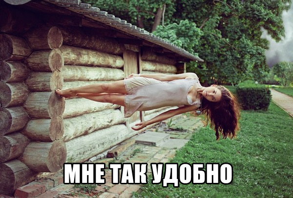 Абсурдный юмор ч.17