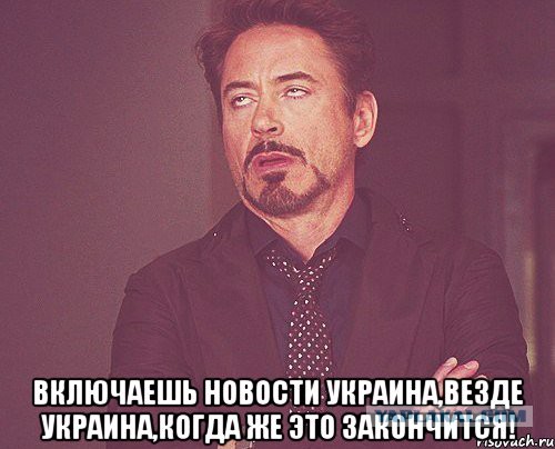 Посол Украины в Софии: пока русские исходили имперскими амбициями, Болгарию от турок освободили украинцы