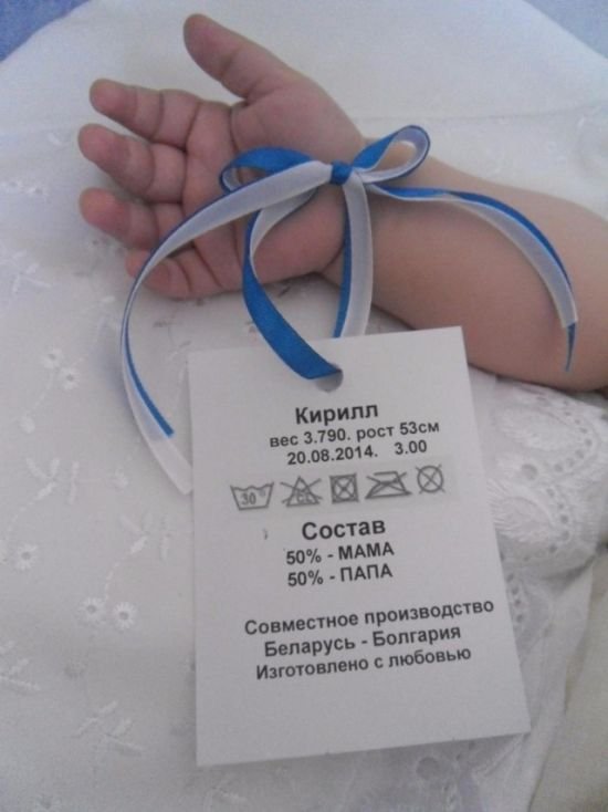 Подборка картинок