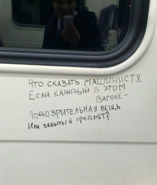 40 улыбательных картинок