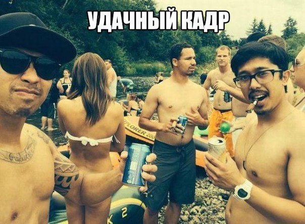 Подборка смешных картинок с надписями